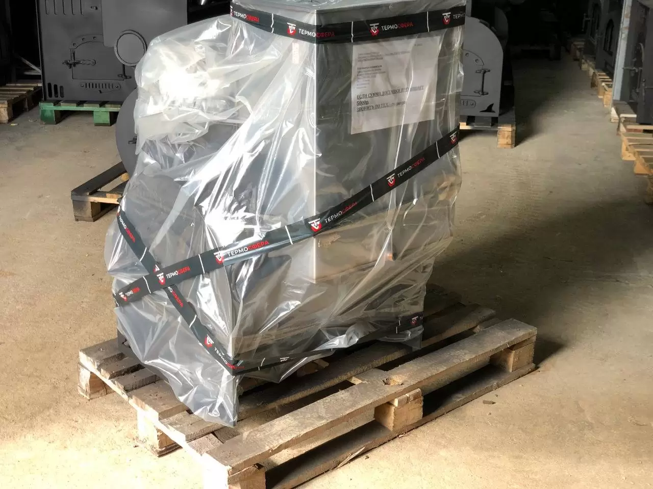 Доставка печей в Самаре